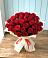 Букет 29 Красных роз в Ржаксе
