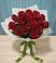 Букет Красные розы в Ржаксе