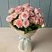 Букет Розовый шарм в Ржаксе